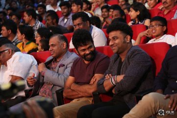 Janata Garage Movie Audio Launch